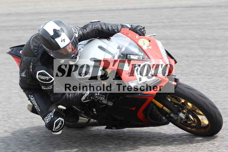 Archiv-2025/41 06.08.2025 FREERIDE Training ADR/Gruppe A/47